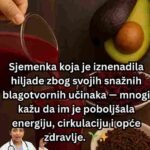 Sjemenka koja je iznenadila hiljade ljudi svojim snažnim blagotvornim učincima postala je jedno od najpopularnijih prirodnih sredstava za poboljšanje zdravlja.