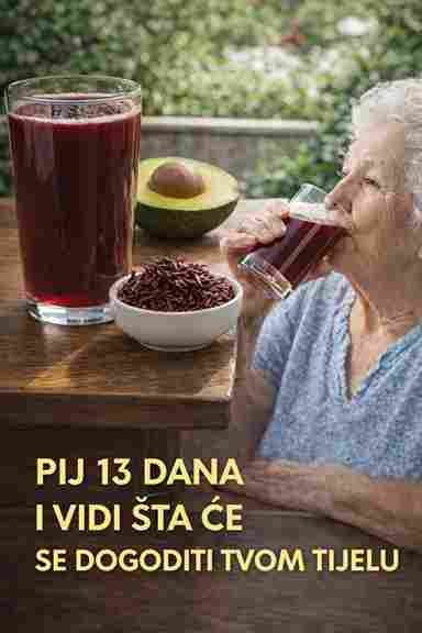 Sjeme koje podržava zdravlje tijela 🌿