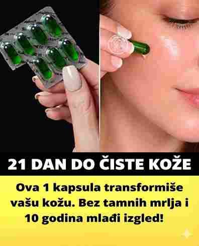 Dodajte ovo ulje u kafu i uklonite bore ☕✨