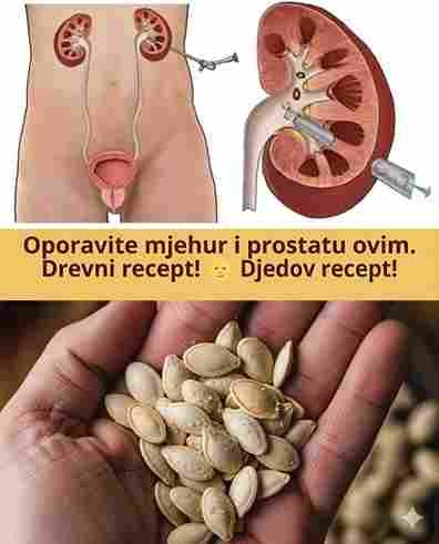 Ovaj napitak će obnoviti vaš mjehur i prostatu! Djedov recept 🍵🌿